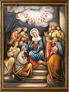 La Venida del Espíritu Santo. Misterios Gloriosos (miércoles y domingo)